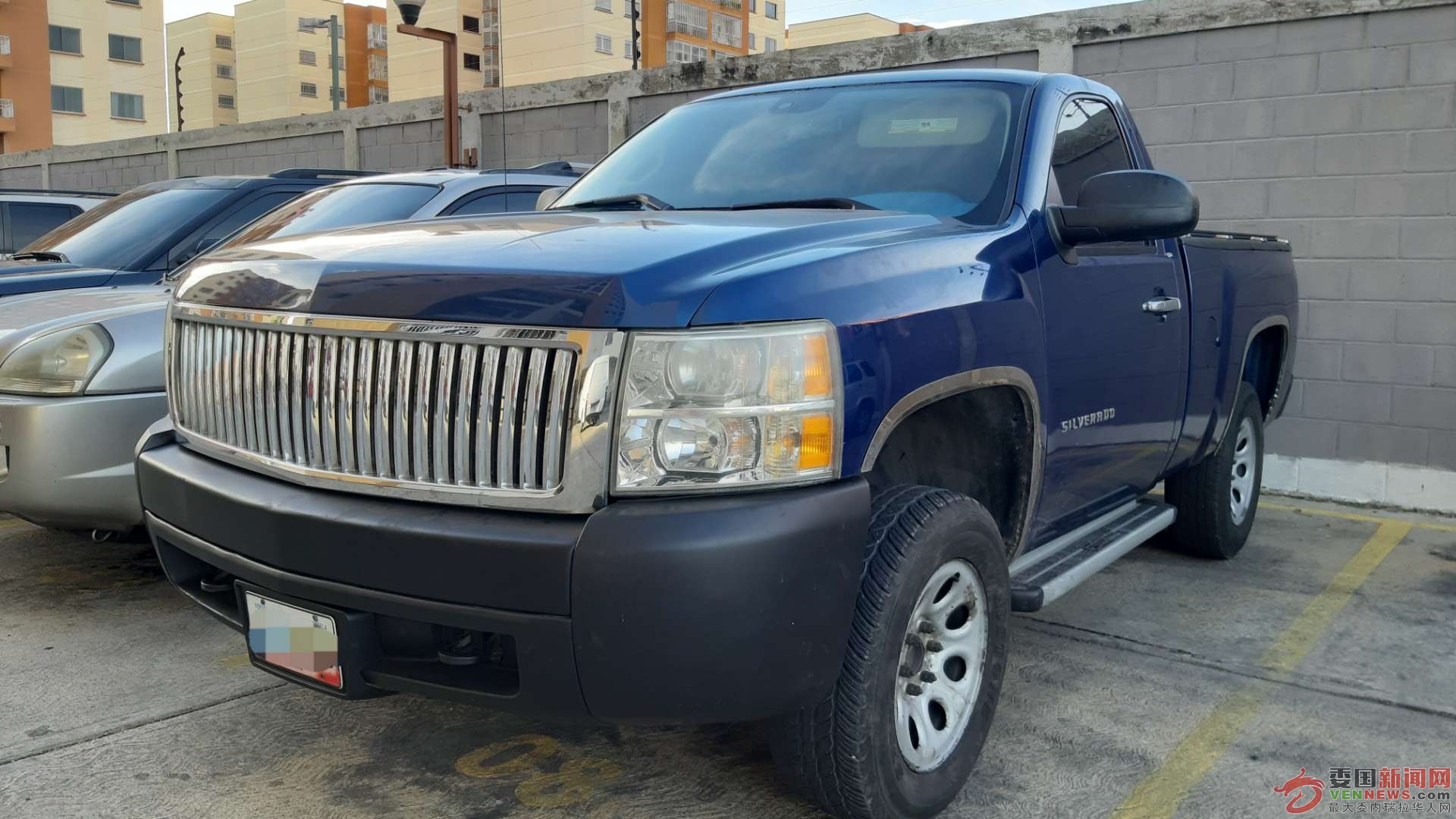 mmexport1598484449665.jpg