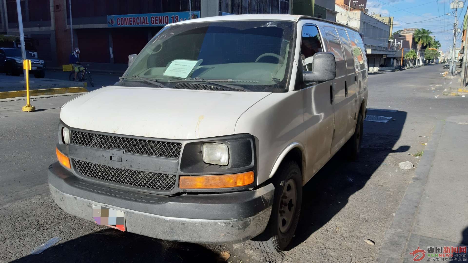 mmexport1600008243277.jpg