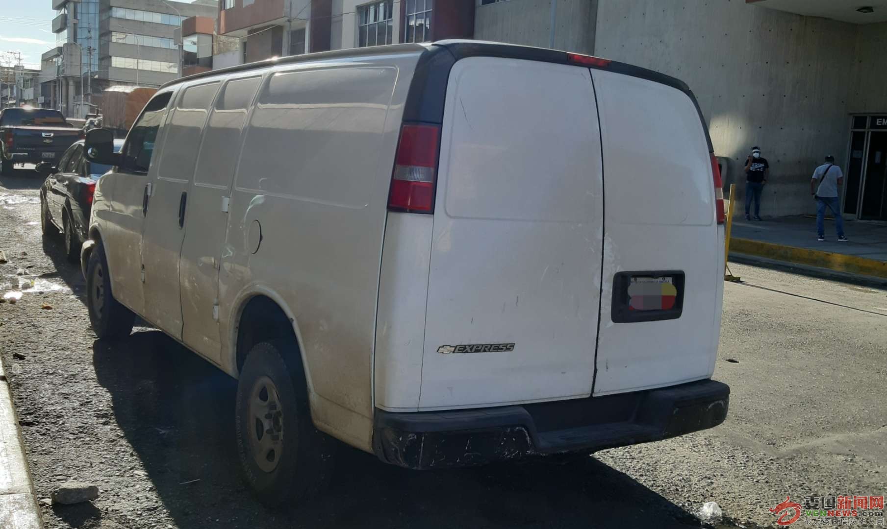 mmexport1600008248173.jpg