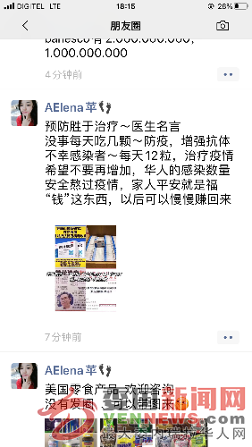 4B759259-C9F1-4486-8A1A-0C36B9D70AE0.png