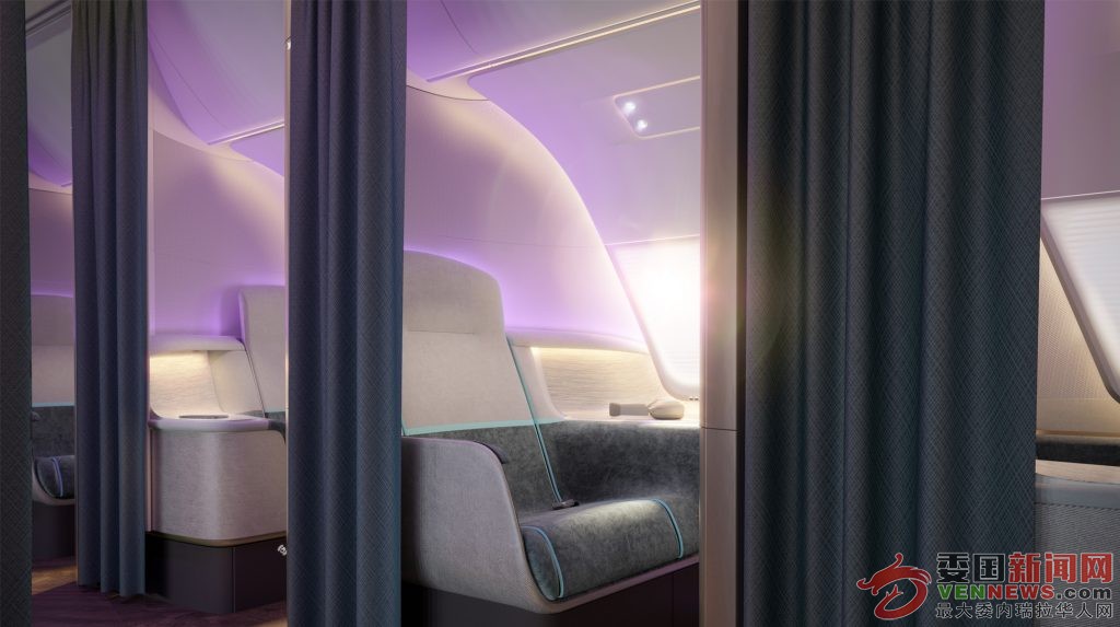 PG_FutrAvi_BCL_Cabin-View_Aft_OpenCurtains_WS_240720_SMALLER-1024x573.jpg