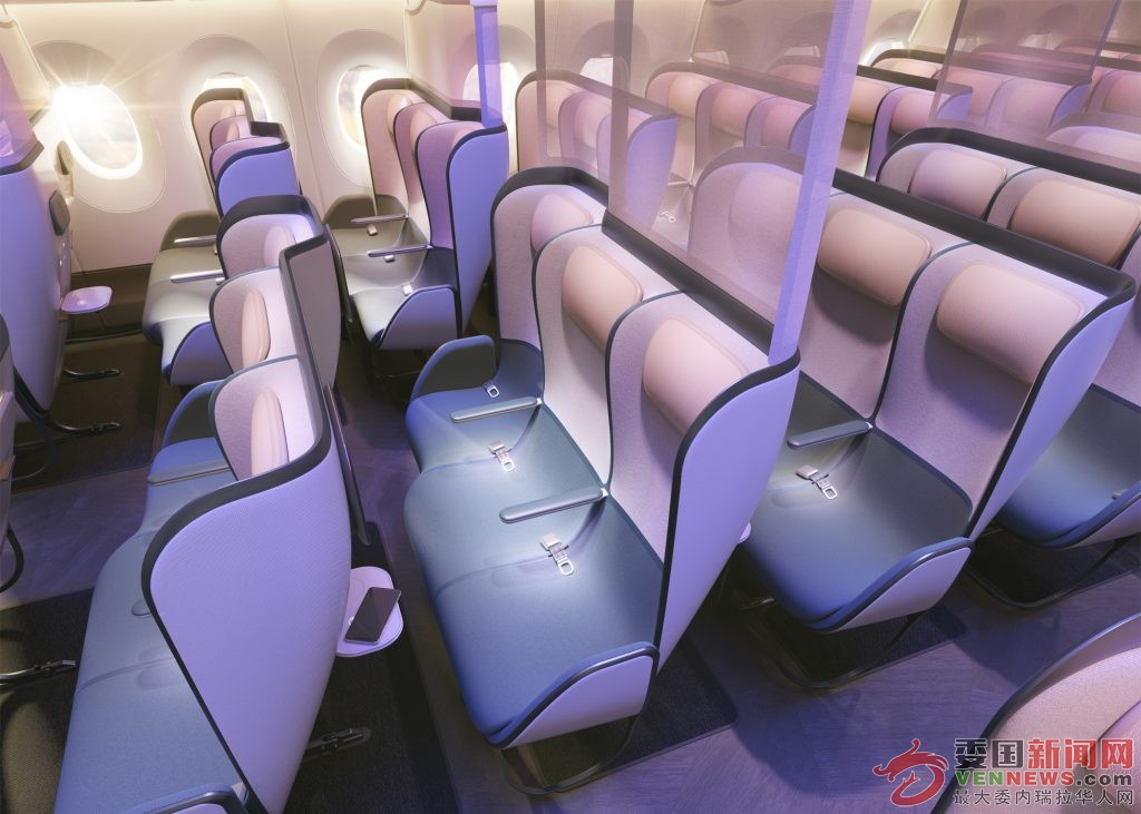 PG_FutrAvi_Eco_Seatview_Aft_Crop_240720_SMALLER-1024x731.jpg