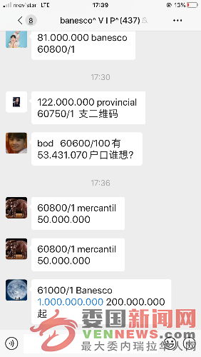 A84F9B5B-8484-498A-990B-9DF34E67E2E5.png