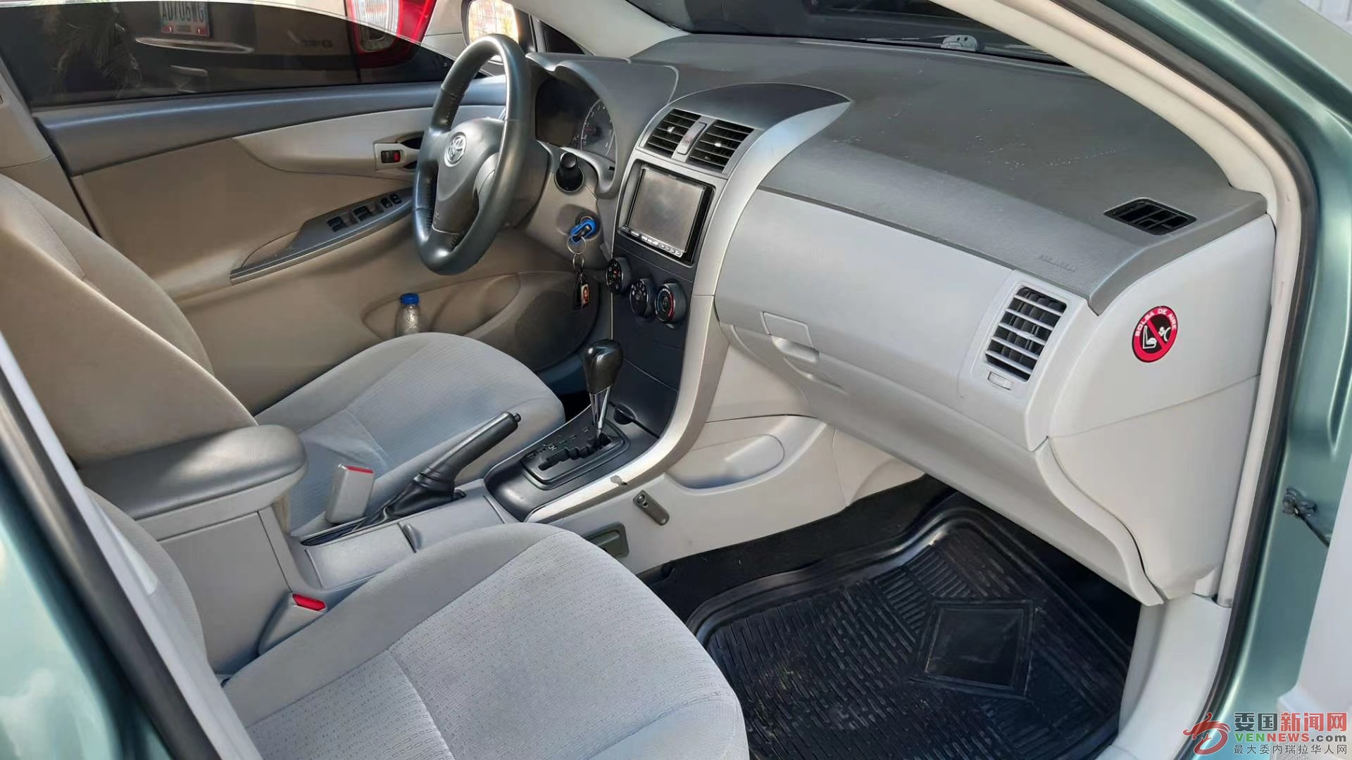 mmexport1603491740992.jpg