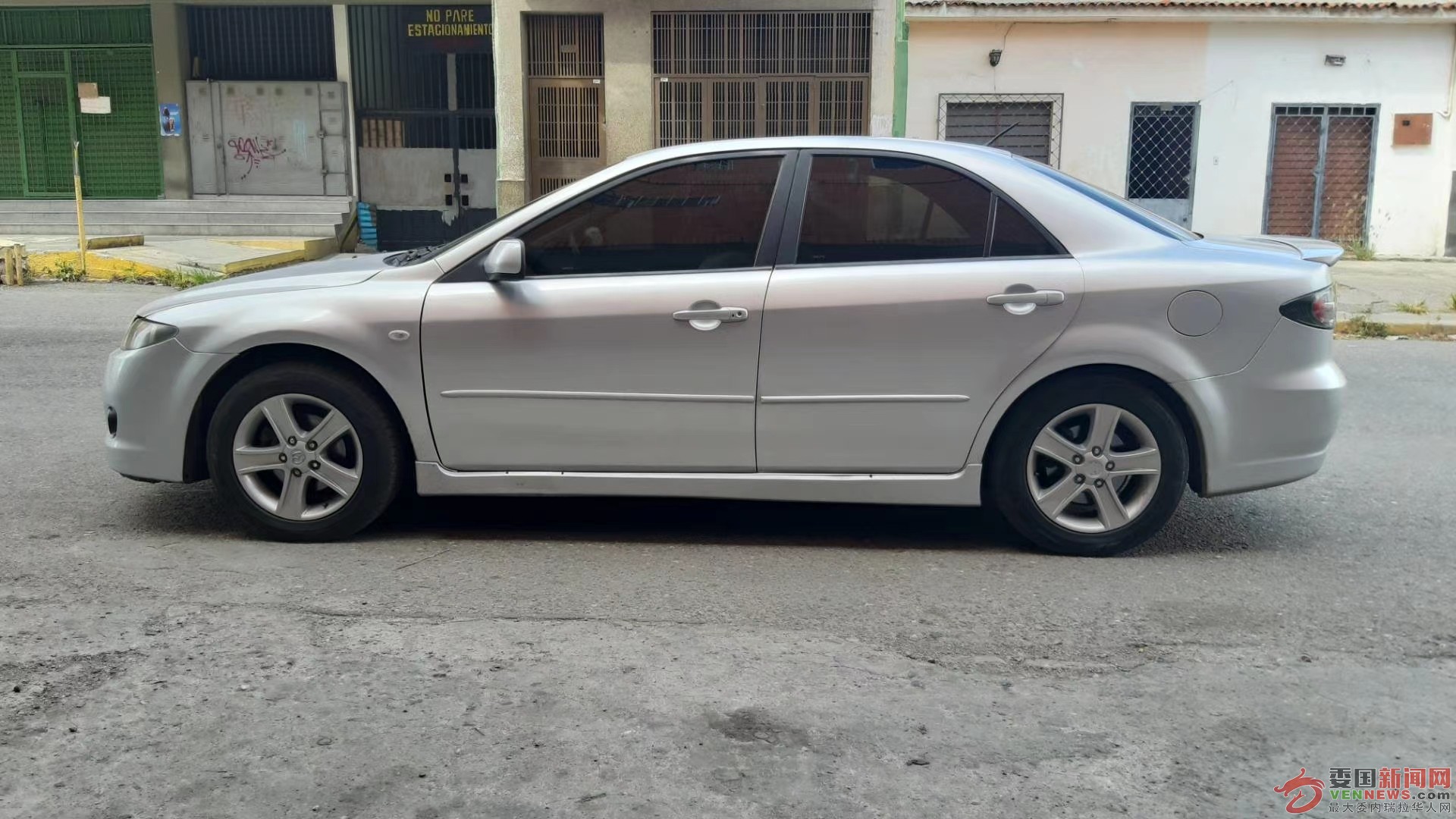 mmexport1604797095492.jpg