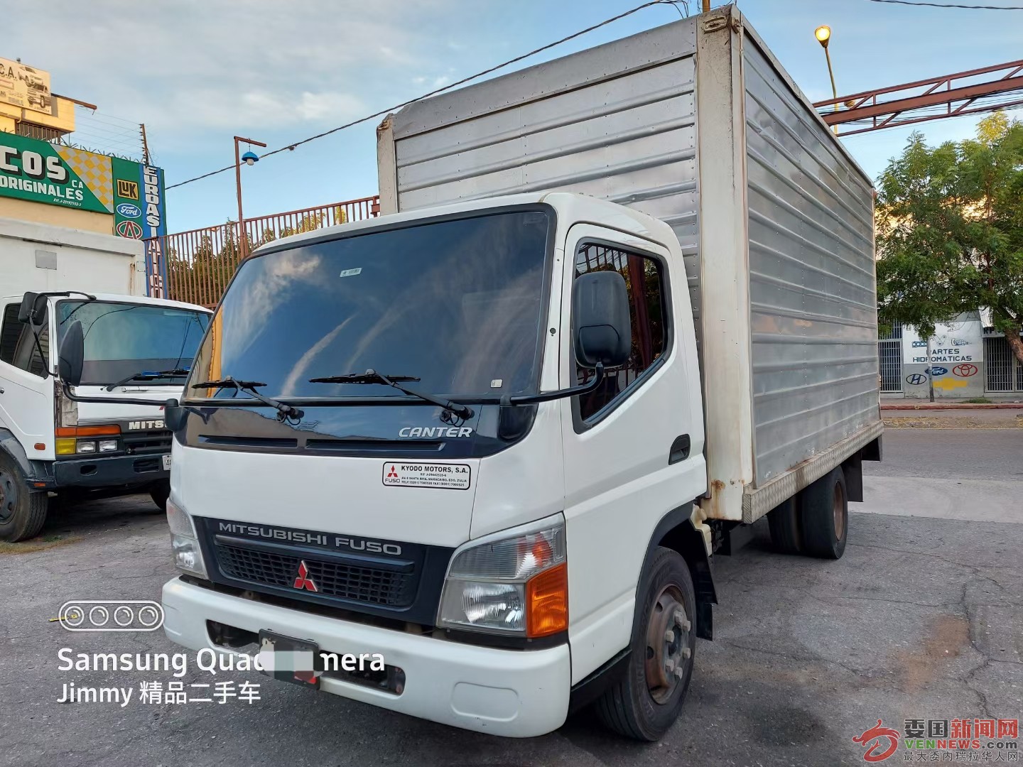 mmexport1609218569651.jpg