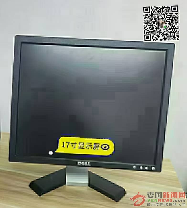 1f9e2c41-2cb5-4f54-900b-e7b89d536ef8.jpg