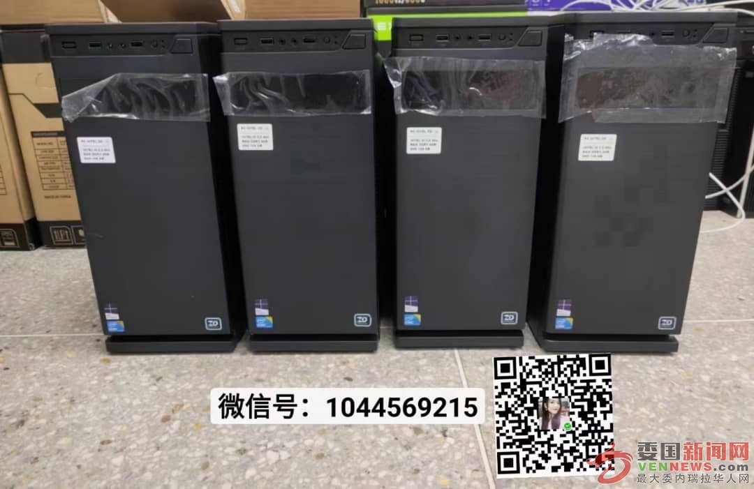 58b74154-0dd2-4e72-8e14-3990102a1c6e.jpg