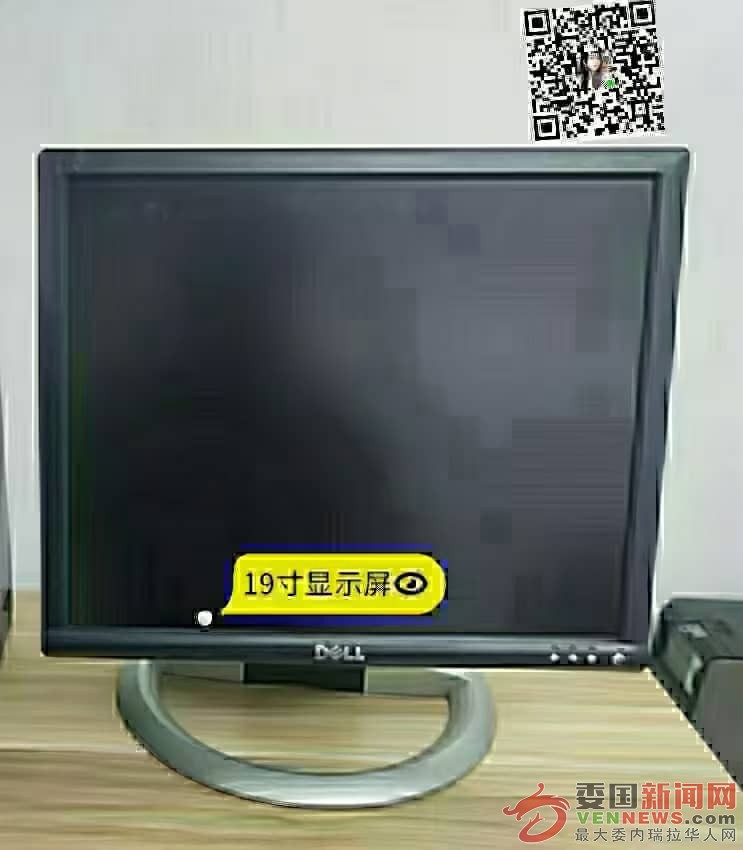e169359c-c71a-44a2-a6d2-17288bfe77d6.jpg