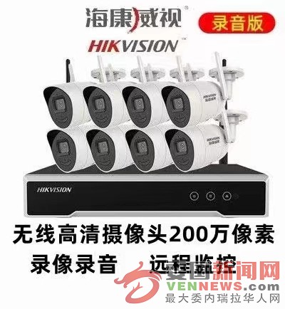 0702c457-caeb-4b86-8746-2b967f9e93cc.jpg