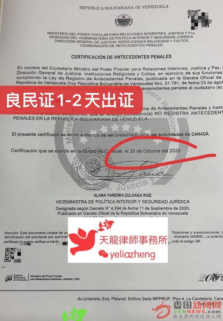 4e23b0a3-a144-4f6c-b985-163e044ac7e4.jpg