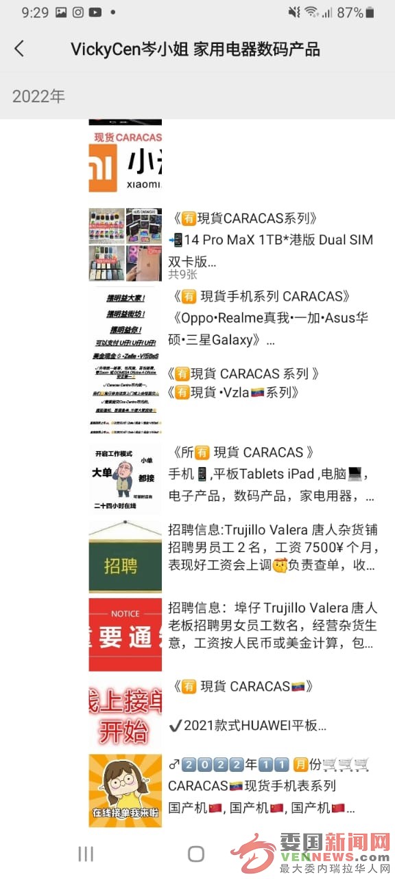 1ff56d15-e50f-4357-af79-c3457dcc4893.jpg