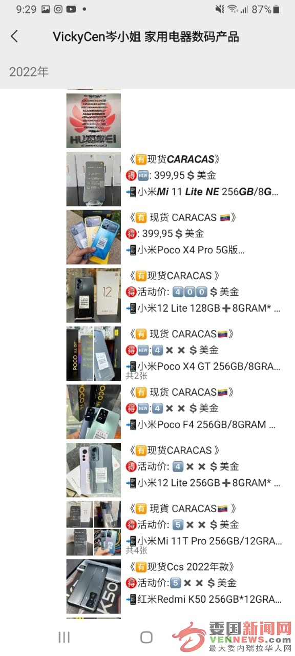 fad7aa4d-dc2e-41ef-94b4-bbff881dd6e7.jpg