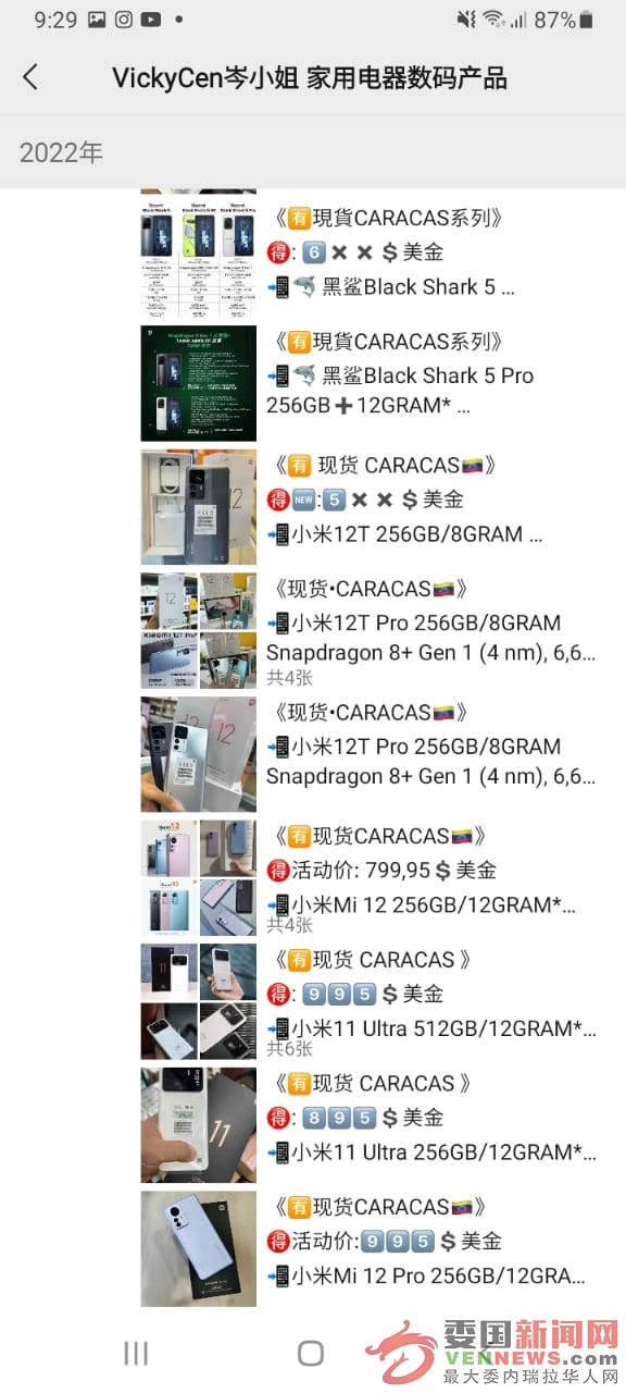 ff08d106-59c5-40cf-b4d8-73051febf7a2.jpg