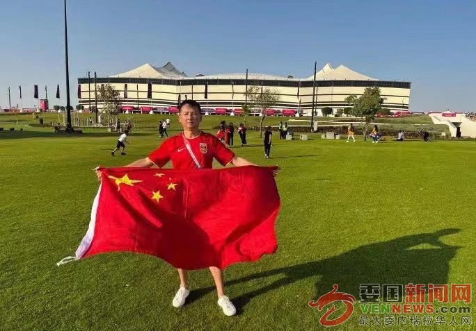 微信图片_20221122110817.jpg