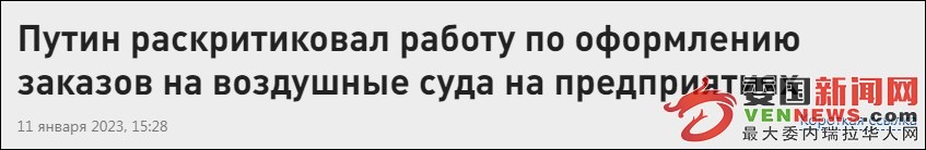 20230112144105698.jpg
