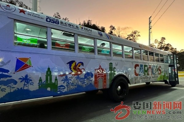 tsize_600x400_Ruta-turistica.jpg