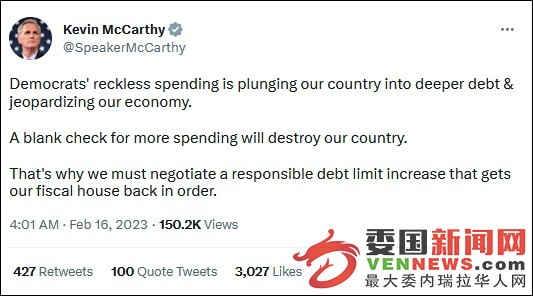 20230216085955502.jpg