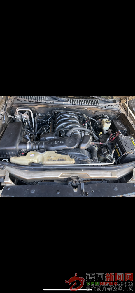 4BF2BA94-67F1-4FAF-AE21-69475EAF9A5C.png