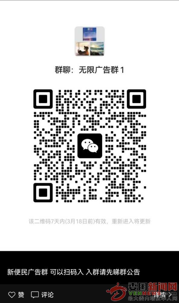 mmexport1678544021166.jpg