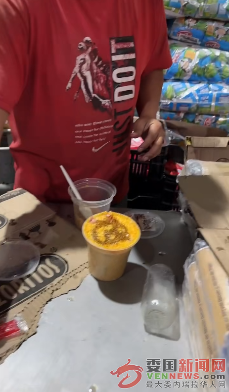 30.png
