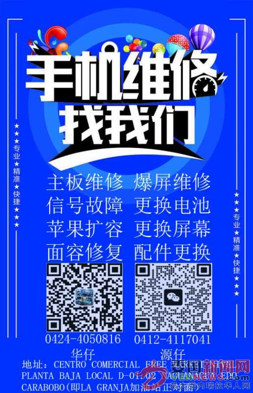 mmexport1676652057740.jpg