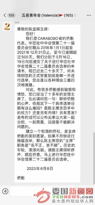 CAAFCA92-7A81-48B9-A93B-0822B5D4D241.jpeg
