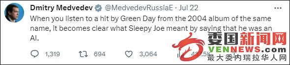 20230723091919849.jpg