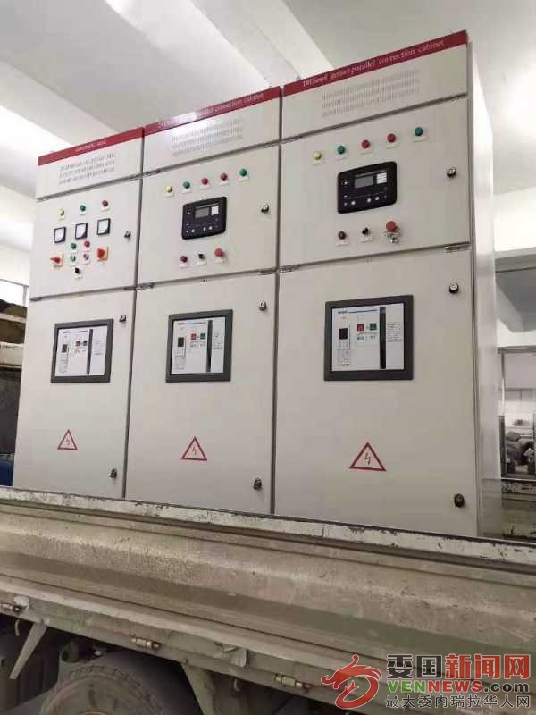 mmexport1687327820565.jpg
