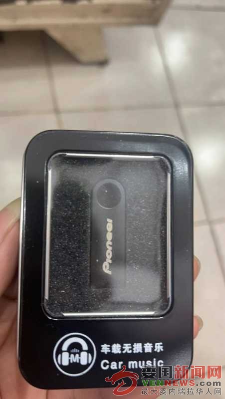 mmexport1696446963305.jpg