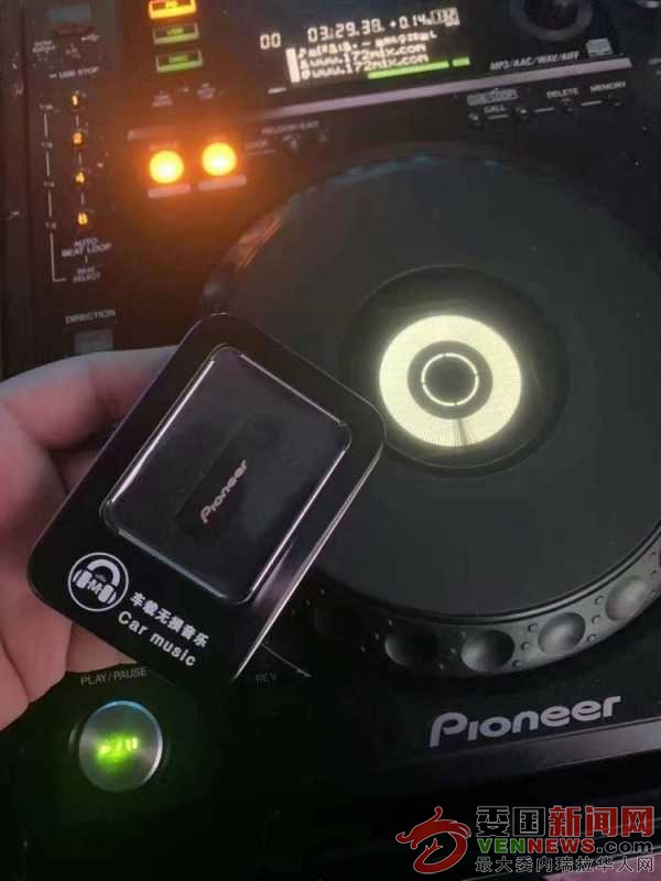 mmexport1696446958072.jpg