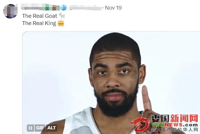 20231121095230104.png