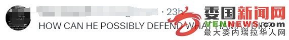 20231121095230363.png