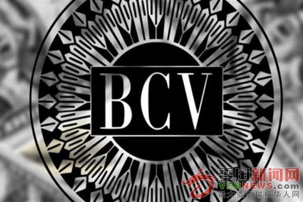 tsize_600x400_BCV.jpg