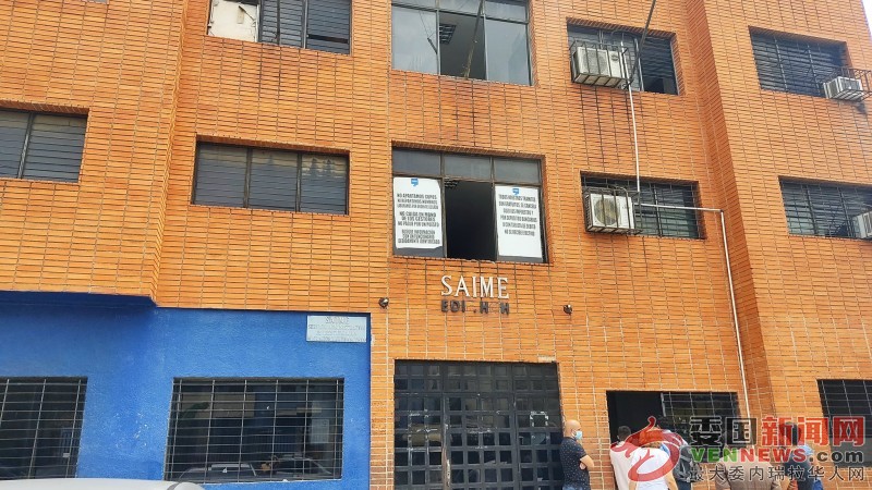 en-saime-de-los-colorados-pueden-tramitar-la-cedula-para-menores-de-edad-foto-rr.jpg