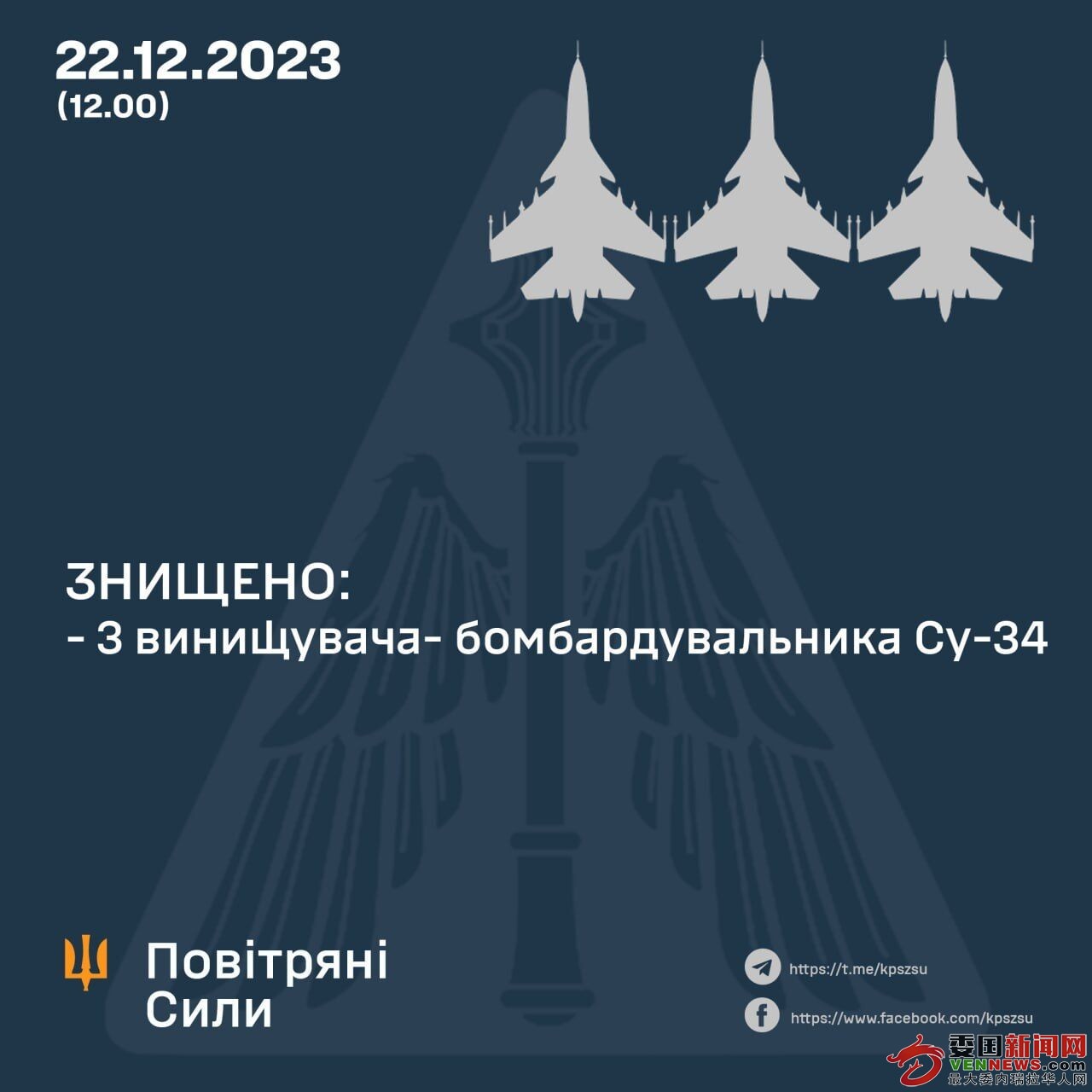 20231223203957363.jpg