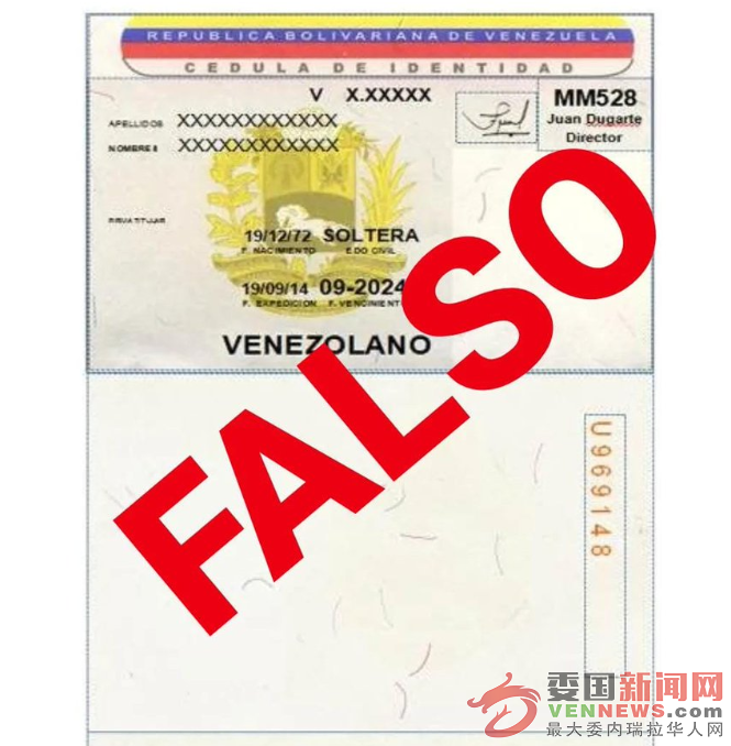 QQ截图20240209100848.png