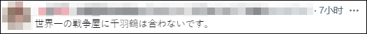20240222090104531.jpg