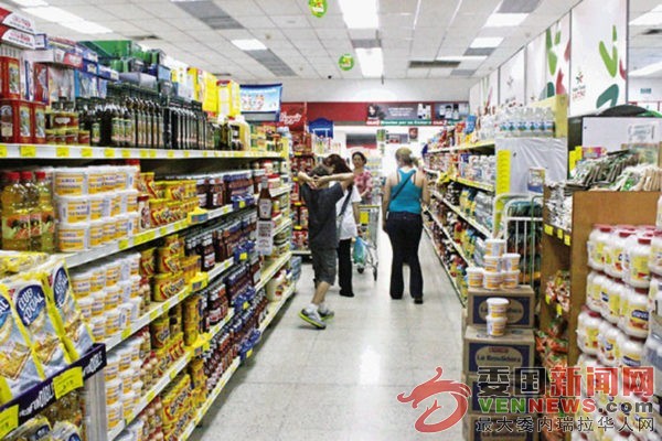 tsize_600x400_supermercados-alimentos-e1652096937694.jpg
