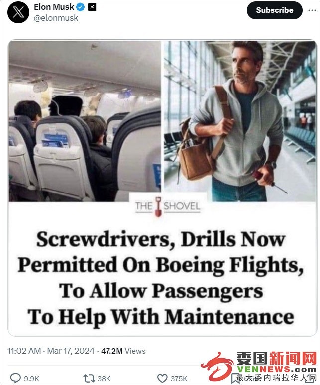 20240320161113733.jpg