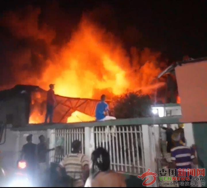 incendio-colchoneria.jpg