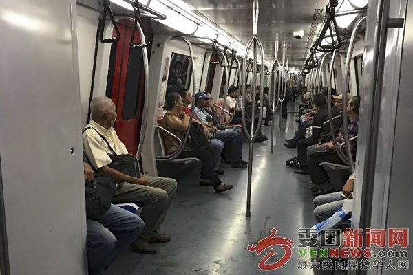 tsize_600x400_metro-de-caracas-2.jpg