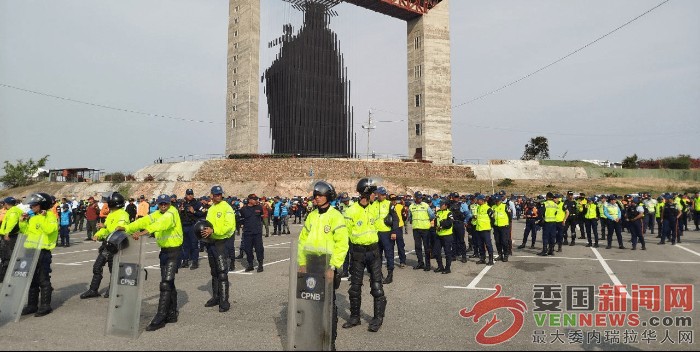 Barquisimeto-seguridad.jpg