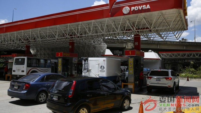 consumo-de-gasolina-1280x720.jpg