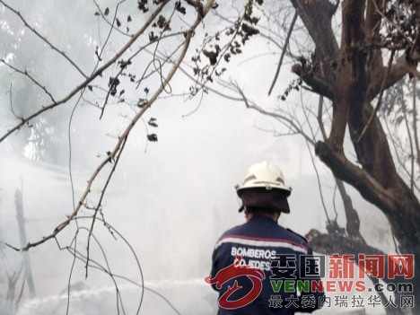 incendios-se-han-generado-en-san-carlos-46733.jpg