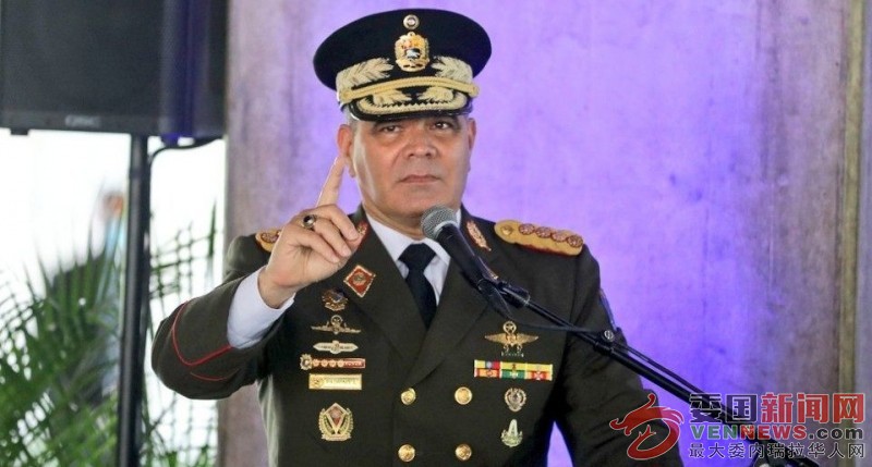 ministro-de-defensa-vladimir-padrino-lopez-37081.jpeg