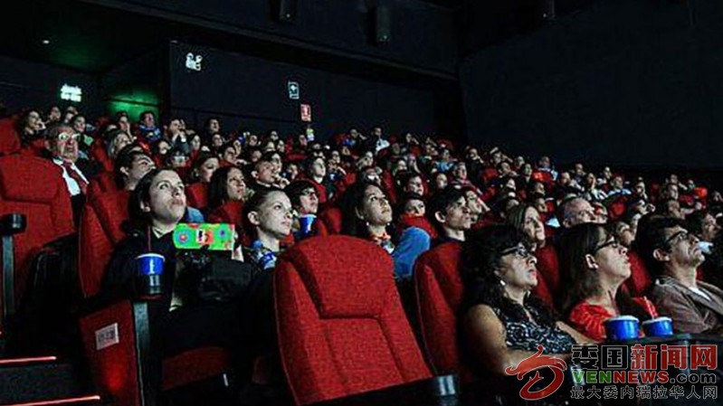 asoinci-asistencia-a-los-cines-aumento-un-44-en-el-primer-semestre-9011.jpg