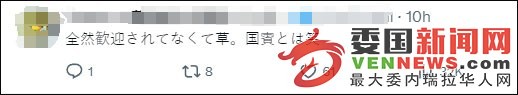 20240409225120483.jpg