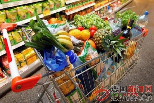 tsize_600x400_Canasta-Basica-Familia-Alimentos-e1656593467391.jpg