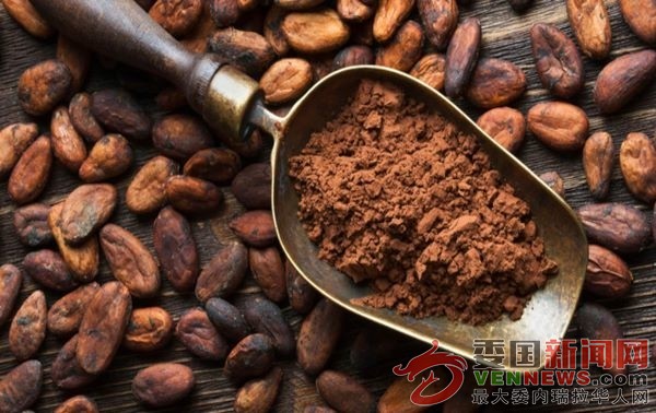 tsize_600x400_CACAO-VENEZUELA-1.jpg